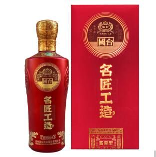 国台名匠工造酒53度酱香型白酒