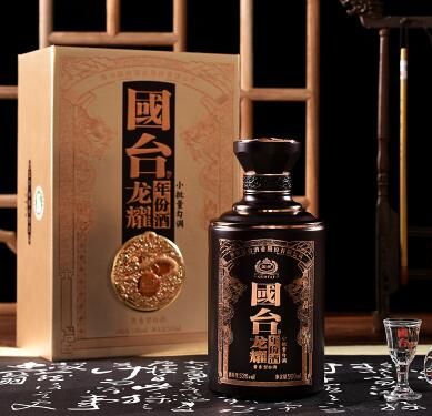 国台龙耀年份酒酱香型白酒