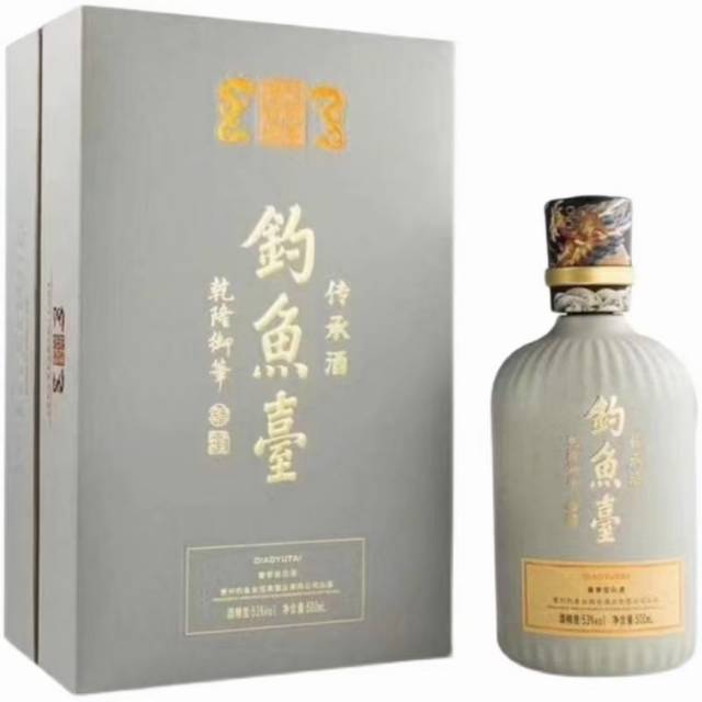 钓鱼台传承酒53度酱香型白酒送礼商