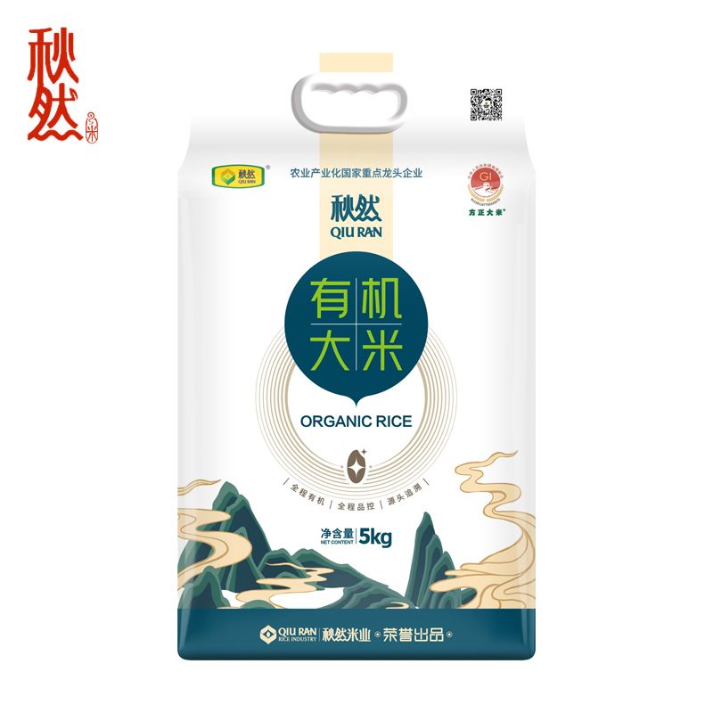 秋然有机大米
